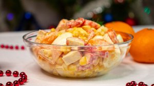 Лёгкий салат с мандаринами! Вкусный и оригинальный салат за 15 минут!