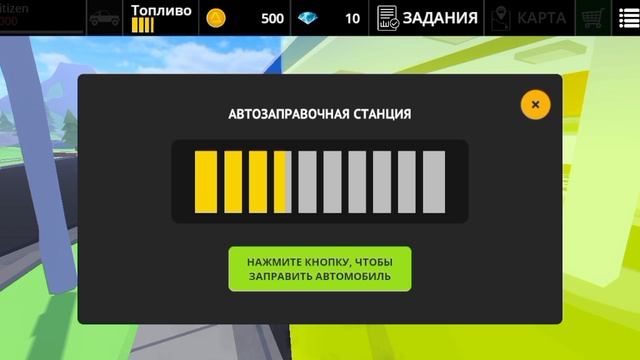 топ 3 игры про бездорожье. с тебя лайк, с меня видео. подписка тоже играет роль. подпишись. смотреть онлайн
