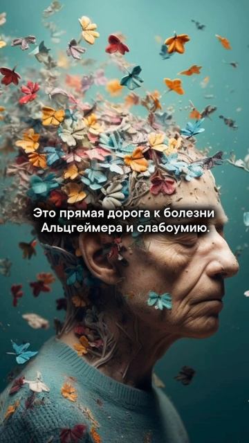 Нарушения сна могут стать толчком для развития