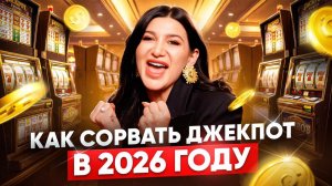 Сделай ЭТУ ПРАКТИКУ, чтобы зарабатывать МИЛЛИОНЫ! Что мешает стать богатым?