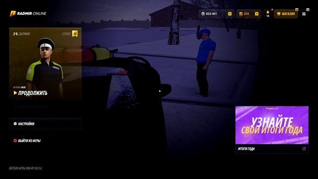 Без названия смотреть онлайн