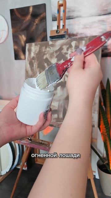 картины с символом года