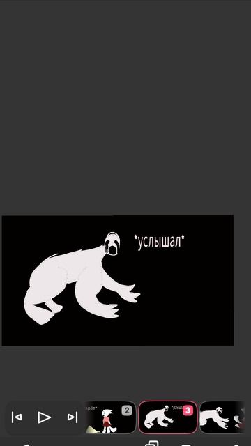... простая анимация ♪♪♫♪♪☆ ...описание смотреть онлайн