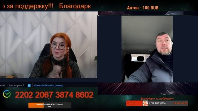 Всё думают, что они кому-то нужны.💣💥💥 смотреть онлайн