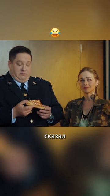 ПОЛИЦЕЙСКИЙ С РУБЛЕВКИ