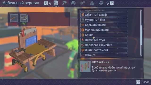 CRITTER COVE #14 | KEK смотреть онлайн