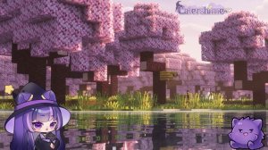 играю в майн стрим