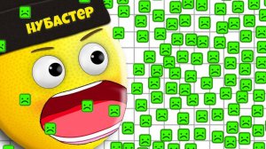 Я И ТЕБЯ СЪЕМ, ЧТОБЫ СТАТЬ ОГРОМНЫМ в РОБЛОКС ! Block Eating Simulator Roblox