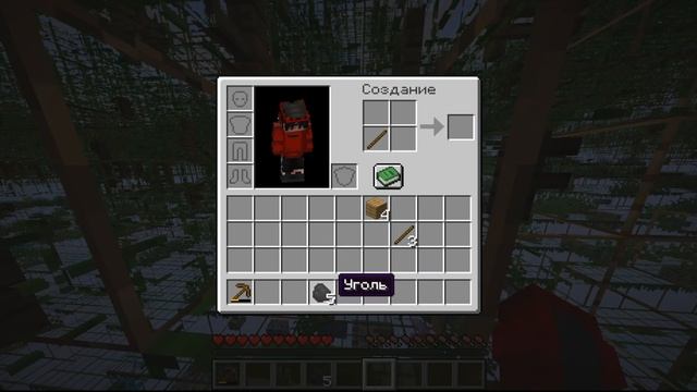 Выживаем На Огромном Острове (Пранканул Друга)