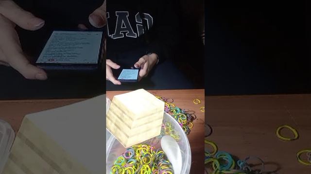 стрим смотреть онлайн