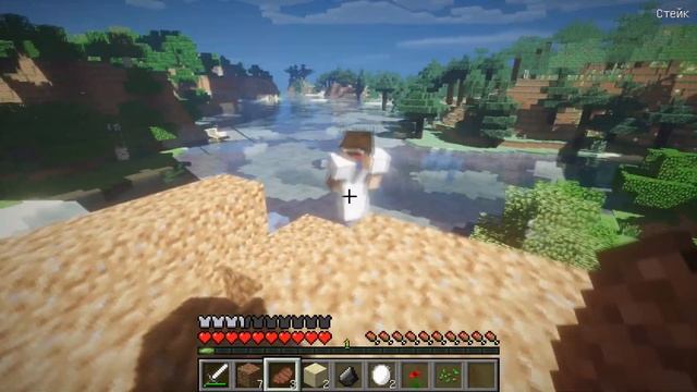 НУБА ОБМАНУЛ И ЗАТРОЛЛИЛ ГРИФЕР НУБИК В МАЙНКРАФТ! ТРОЛЛИНГ НОВИЧКА В MINECRAFT! ПРИКОЛ ДЛЯ ДЕТЕЙ! смотреть онлайн