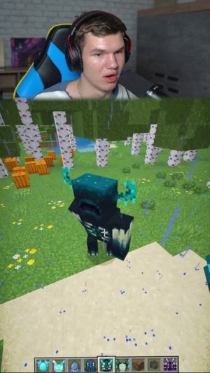 Майнкрафт ЛОВУШКА!😎  #shorts #шортс #minecraft #майнкрафт #майн #прикол #ловушка #фонк #мем #юмор