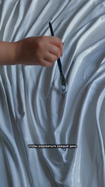 зачем нужны красивые вещи