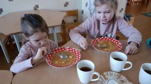 А ПОТОМ  СУП С........