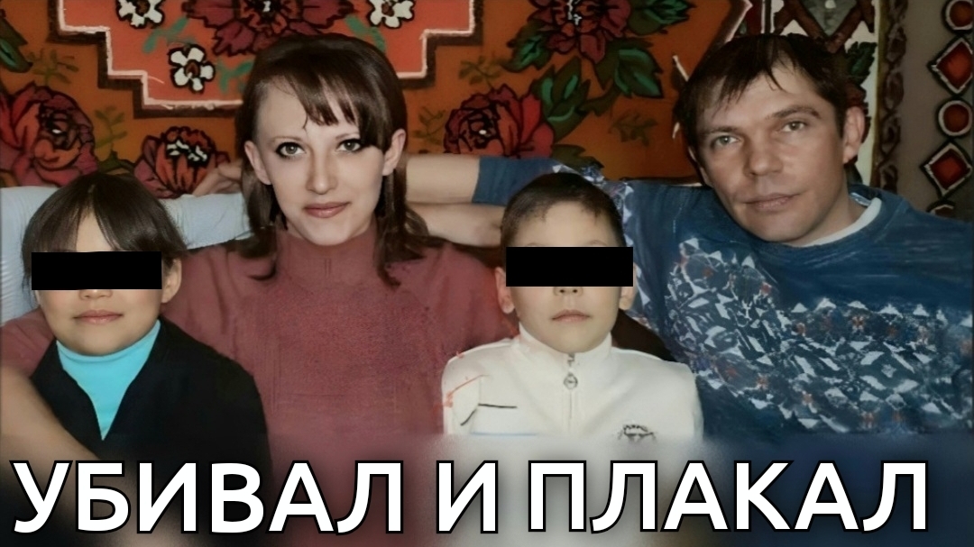 МУЖИК ОТ РЕВНОСТИ СОШЁЛ С УМА И ПЕРЕБИЛ ДОМОЧАДЦЕВ МОЛОТКОМ смотреть онлайн