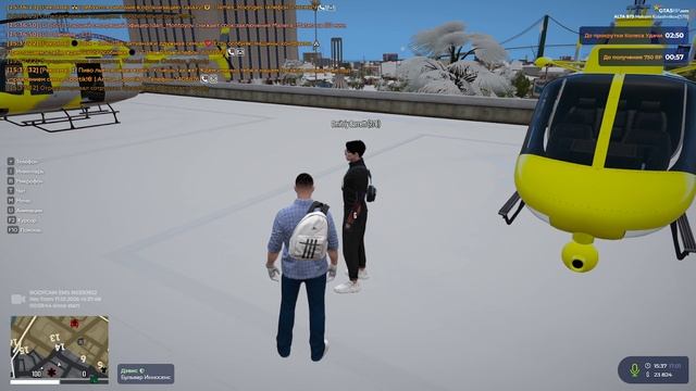 2026-01-17 22-28-38 смотреть онлайн