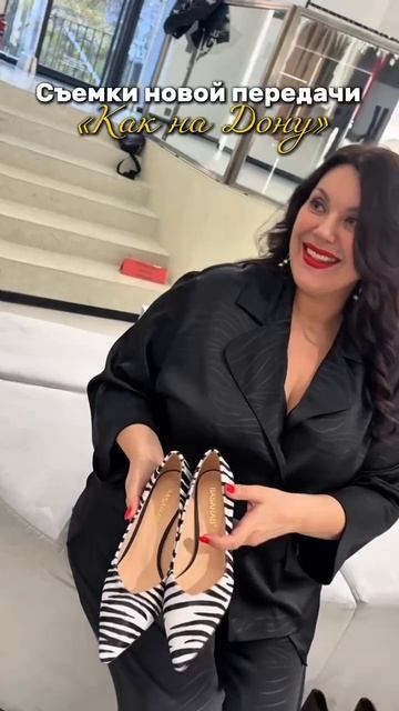 На канале «Первый Ростовский» смотреть онлайн