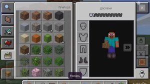 как построить красивый дом в Майнкрафте!