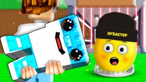 ВОР НЕВИДИМКА УКРАЛ СЕКРЕТКИ в РОБЛОКСЕ! Roblox Steal a Brainrot