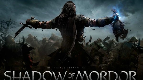 Shadow of Morder. #13 Скучный сбор трав.