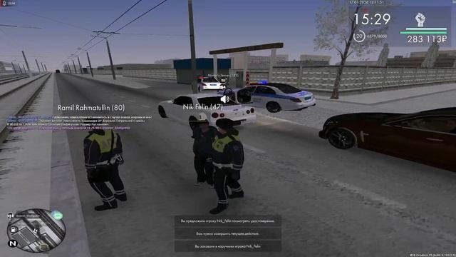 0117 смотреть онлайн