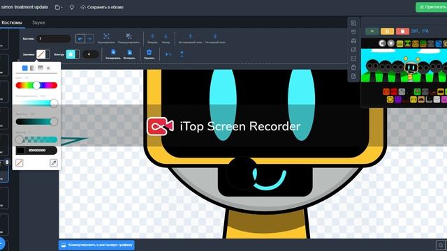 Делаю мод часть 1 - Фанбот Фаза 1 (Новогодний)