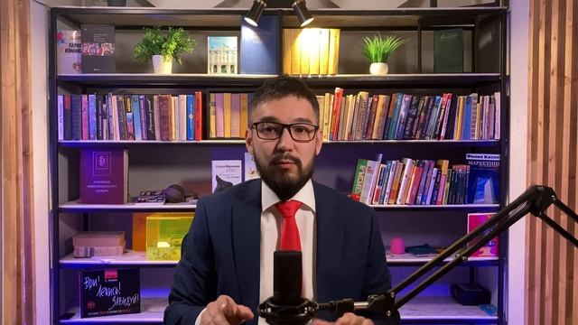 Запрет ВПН и инстаграм