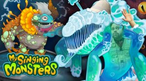 My Singing Monsters - Эпический Смычокит и Эпический Дермит - "Полевые Записки"