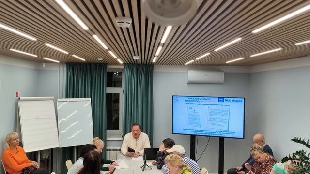 Расписание заседаний на неделю в судах РФ ПРАВ СОЮЗ 100 ЛИЦА МАКСИМ ШИЛОВ смотреть онлайн