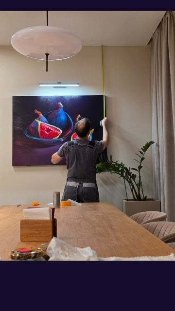 Картина Инжир