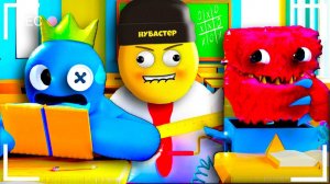 ШКОЛА МОНСТРОВ РАДУЖНЫХ ДРУЗЕЙ ИЗ ROBLOX!