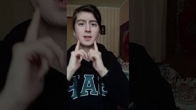стрим смотреть онлайн