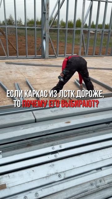 Если хотите больше узнать о наших проектах, переходите по ссылке в шапке профиля смотреть онлайн