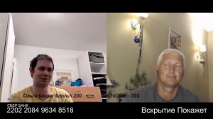 Лондонский туман может настучать по голове