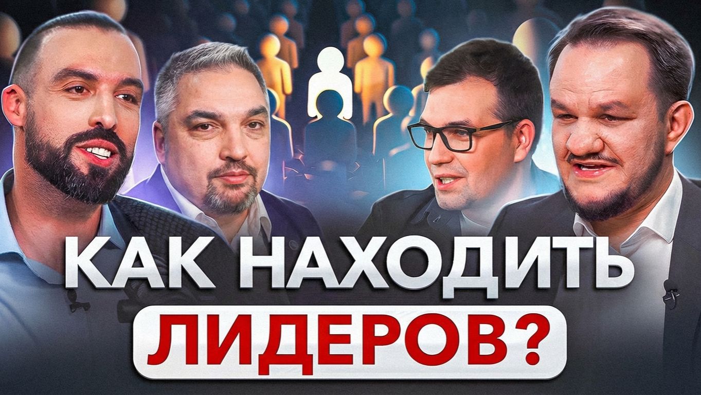 Нейропрофилирование за 2 минуты: как ИИ находит сильные стороны человека, как ии находит сотрудников смотреть онлайн