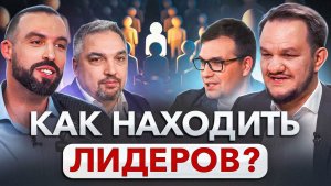 Нейропрофилирование за 2 минуты: как ИИ находит сильные стороны человека, как ии находит сотрудников