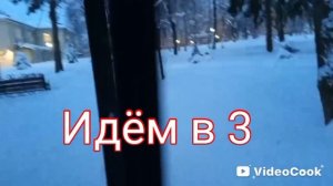 Подмосковье Звенигород санаторий МВД РФ