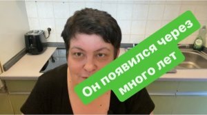 Лакмусовая бумага для «друзей». #мысливслух #разговорподушам #ежедневныйвлог