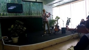 Выступление на творческом вечере