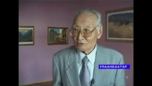 Roerich Mongolia Museum