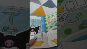 бумажный домик куроми