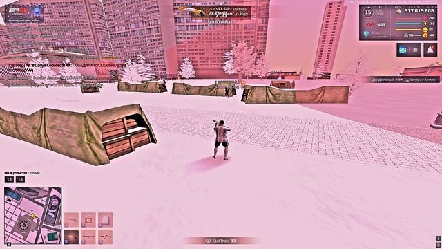 Grand Theft Auto San Andreas 2026.01.17 - 18.32.05.53.DVR смотреть онлайн