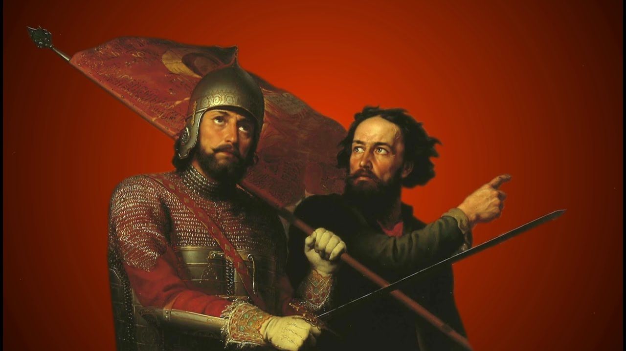 4 ноября — День народного единства смотреть онлайн