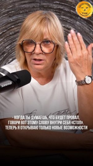 Как открыть новые возможности   #возможности #жизнь #осознанность #переходвтак