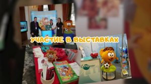 15 ЛЕТ Я СЛЫШУ МИР