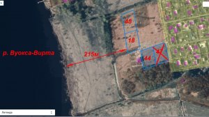 20 соток ИЖС пос. Ромашки