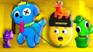 ПРЕВРАЩЕНИЕ РАДУЖНЫХ ДРУЗЕЙ В ПЕТОВ В ЗАКУЛИСЬЕ В ROBLOX