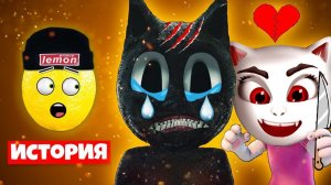 ГОВОРЯЩАЯ КОШКА МСТИТ КАРТУН КЭТУ!