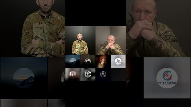 Прямой эфир от 16.01.2026 часть 2 смотреть онлайн