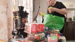 ЗАКУПКА КО ДНЮ РОЖДЕНИЯ.